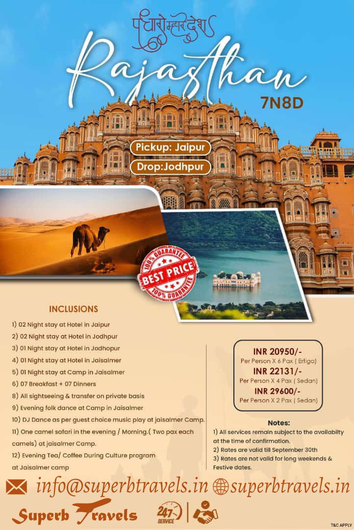 rajasthan tour superb travels moradabad