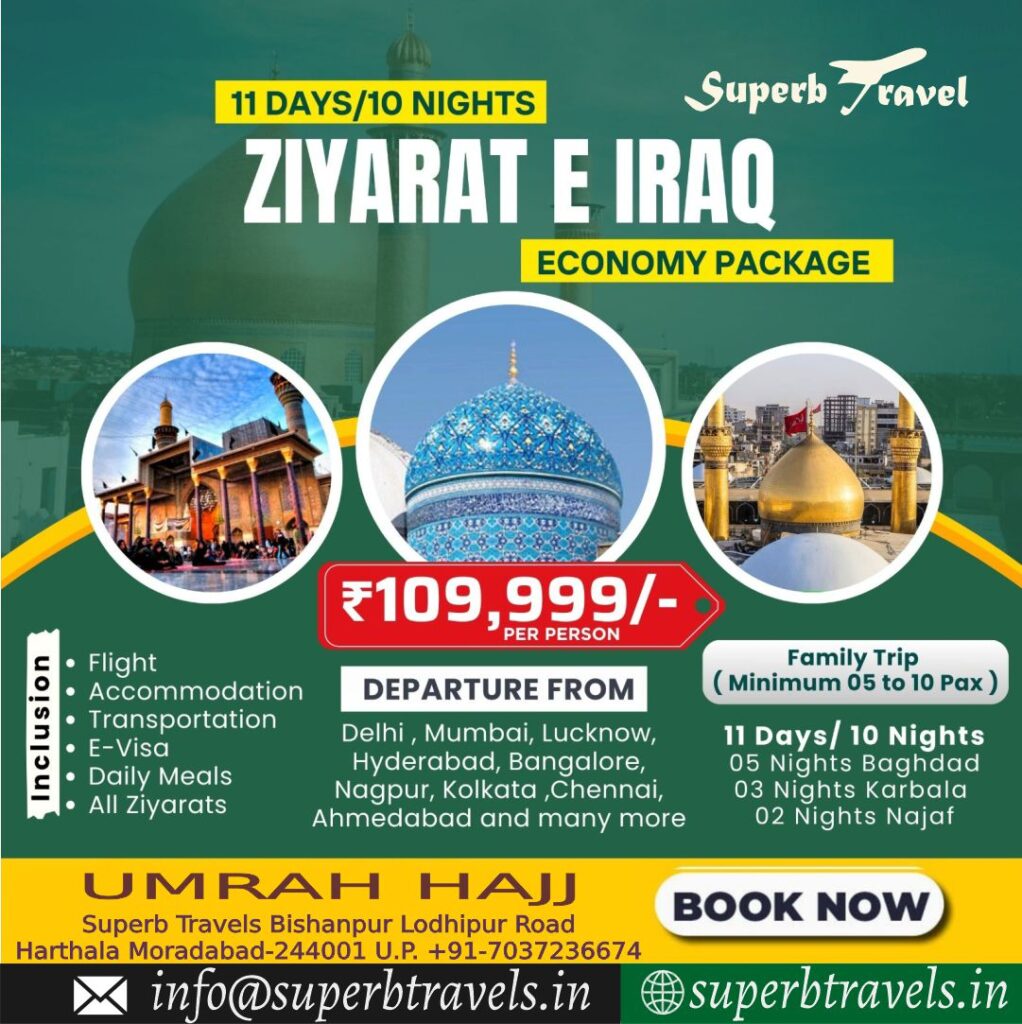 ziyarat e iraq package superb travels moradabad