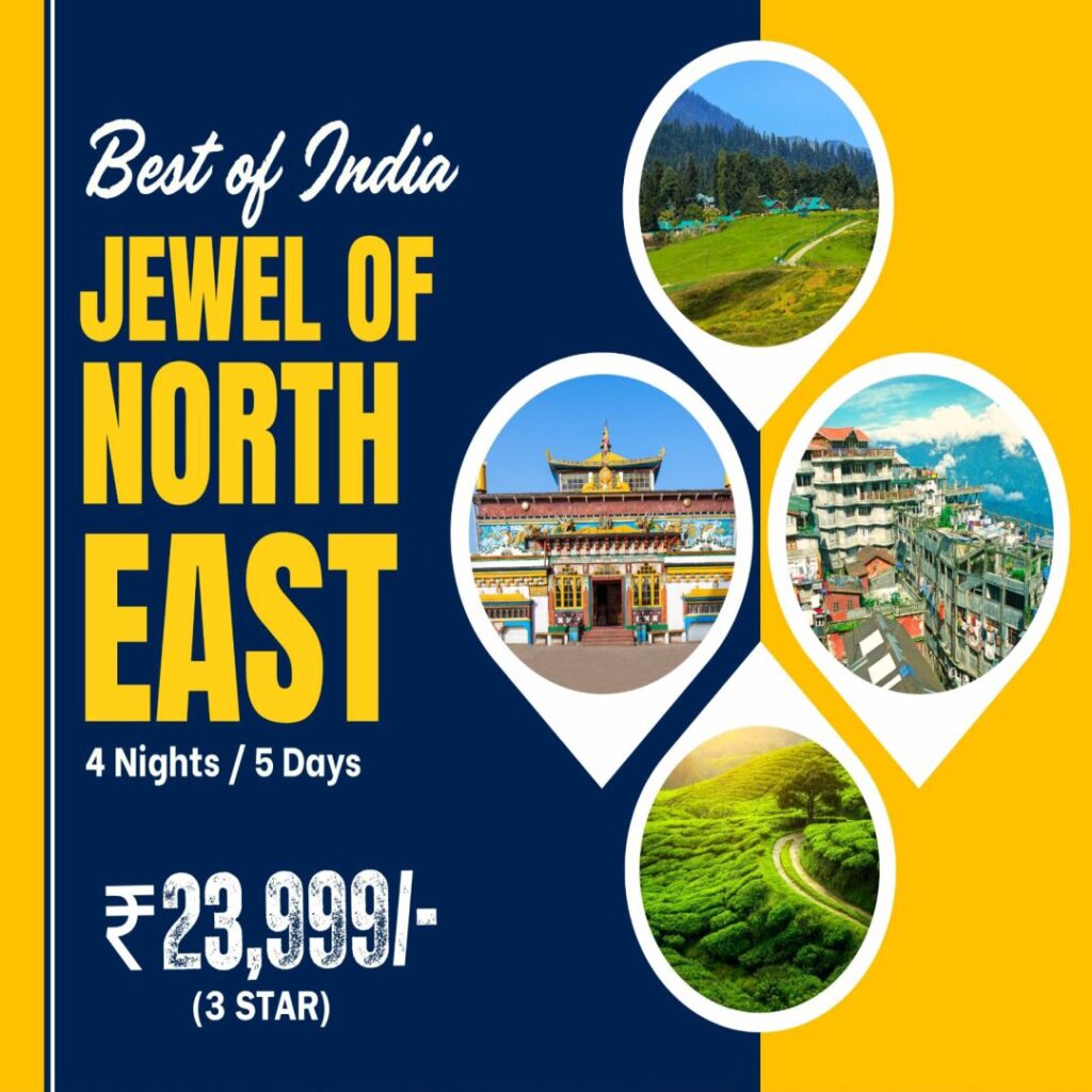 jewels of north east superb travels moradabad