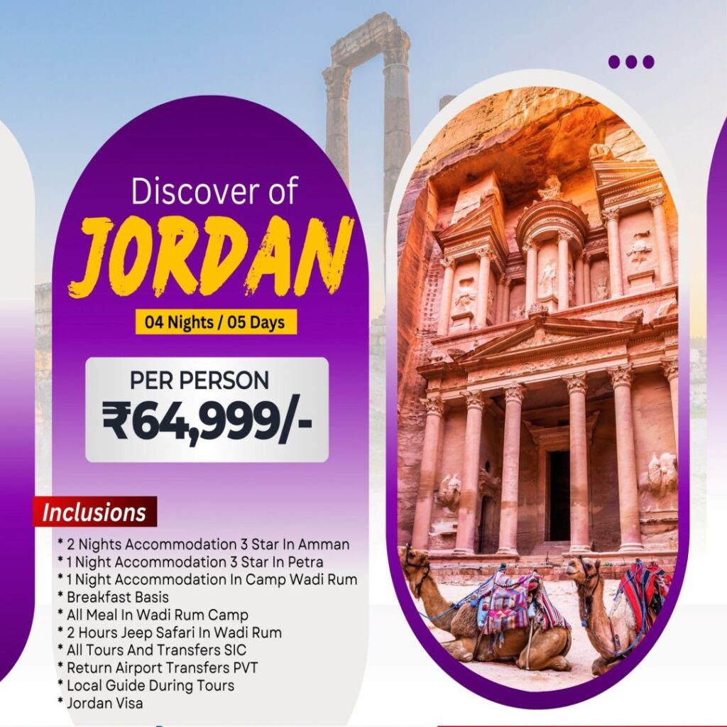 jordan tour package superb travels moradabad